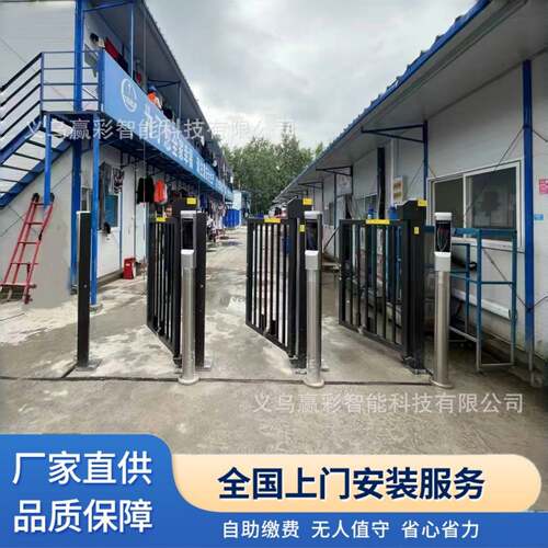 人行通道栅栏电动小门小区门锌钢门智能自动广告小门工厂门禁系统