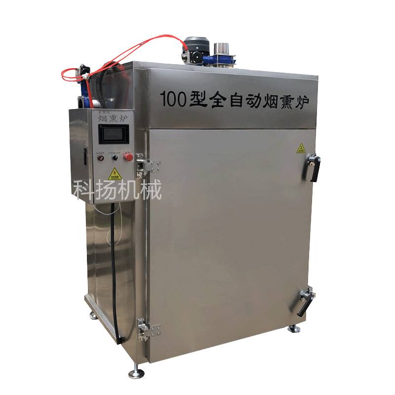 商用30型内外置两用不锈钢烟熏炉糖熏上色机 烟熏腊肉红肠熏肉机