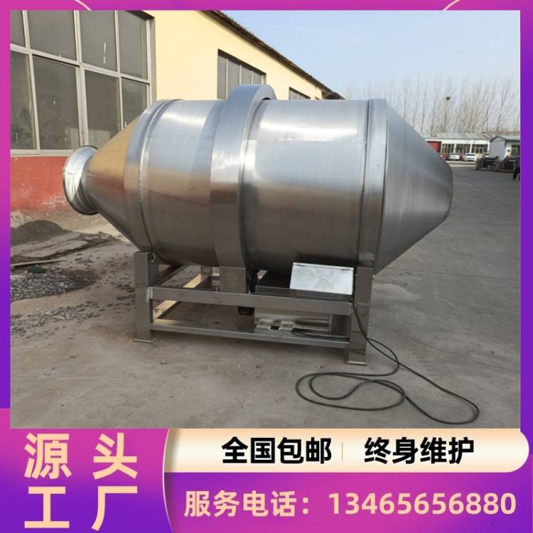 豆腐丝滚筒拌料机 酒鬼花生搅拌罐 蚕豆拌料桶