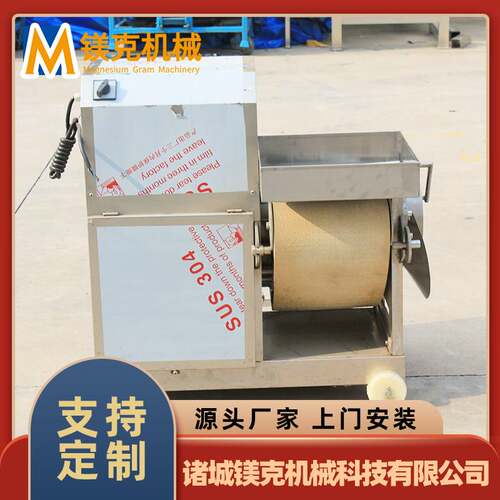 全自动虾类去皮设备 商用草鱼鲤鱼采鱼肉机 全自动鱼浆精滤机