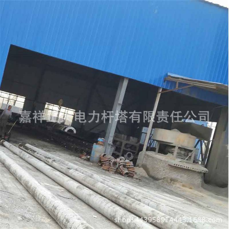 水泥电线杆加工 60底盘拉盘卡盘地锚石 电线杆水泥制品等径杆