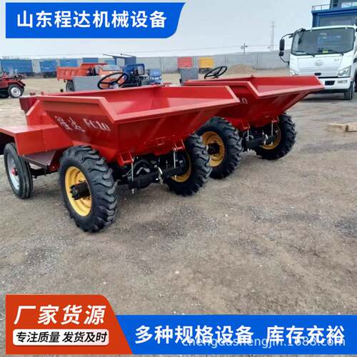 工程专用柴油液压前翻斗车  土方砂石转运车液压自卸前翻斗车