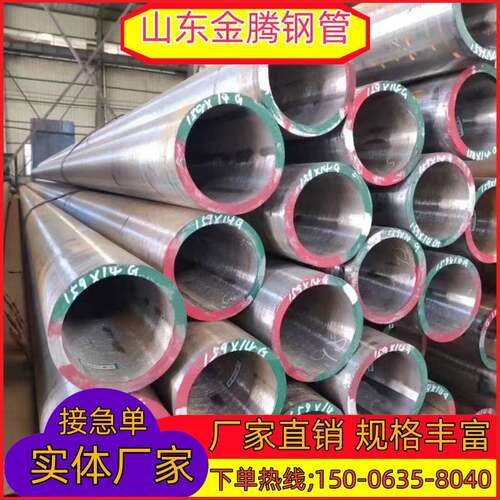 SA213 T91 T92 P91 P92高压合金管 20G合金无缝钢管货供应商