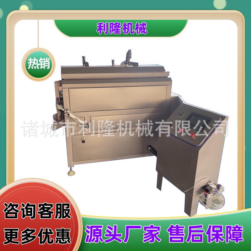 双螺旋混合搅拌机奶酪拉伸机马苏里拉奶酪热烫拉伸成型奶酪球制作