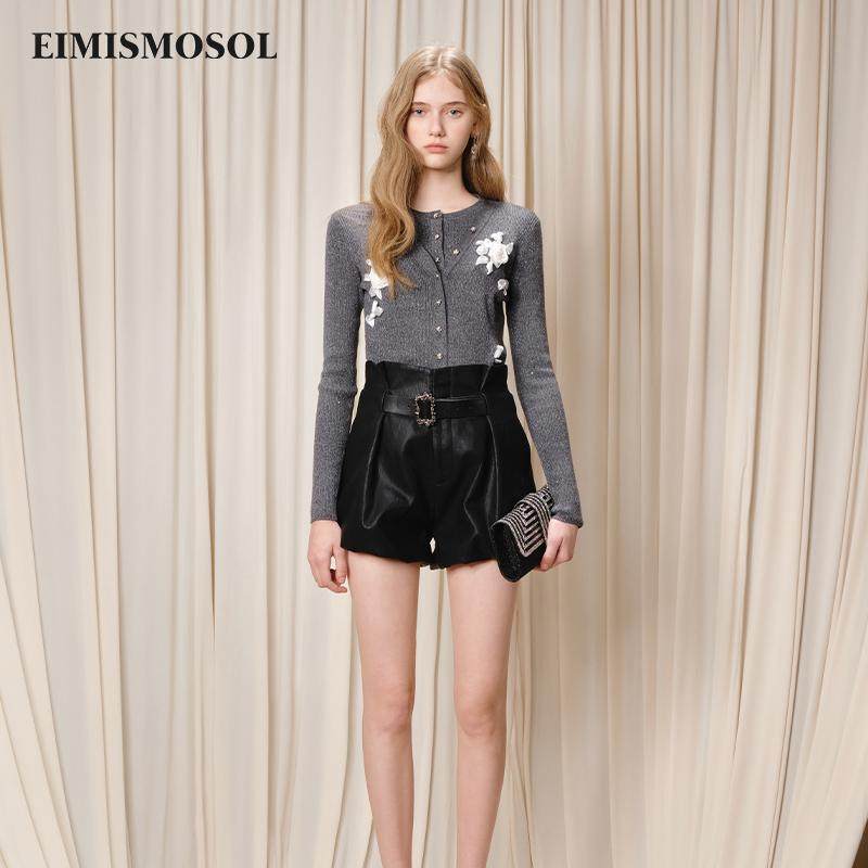 Eimismosol秋季新款针织衫女开衫长袖上衣v领亮丝外套,女装/女士精品,毛针织衫,淘宝优惠券,粉丝福利购,淘宝优惠卷