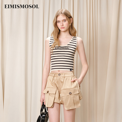 【毛林林同款】Eimismosol 秋季条纹针织吊带背心短款