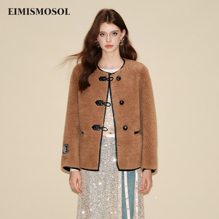 EIMISMOSOL中长款 休闲百搭宽松显瘦设计感 圆领皮草外套秋冬新款