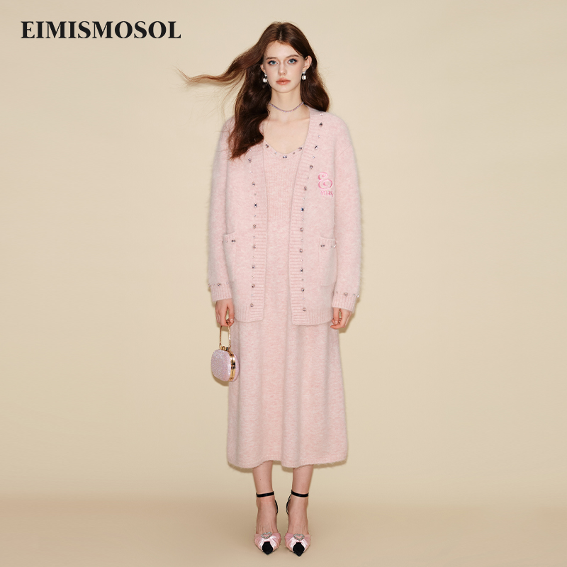 针织开衫粉色连衣裙套装吊带