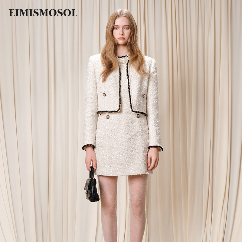 【 叶青 罗予彤同款】Eimismosol亮片无袖连衣裙织带外套套装女