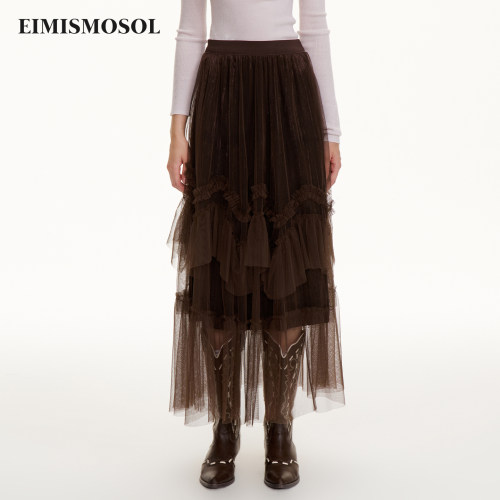 Eimismosol2026秋新款咖色不规则荷叶边褶皱女A字中长网纱半身裙