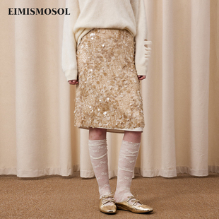 Eimismosol2026新款 亮片中长半身高腰裙女拼接显瘦直筒气质裙