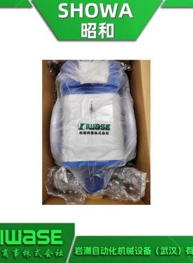 CRM-H04F SHOWA昭和 油雾收集器 SDG便携式工业集尘机 高效率