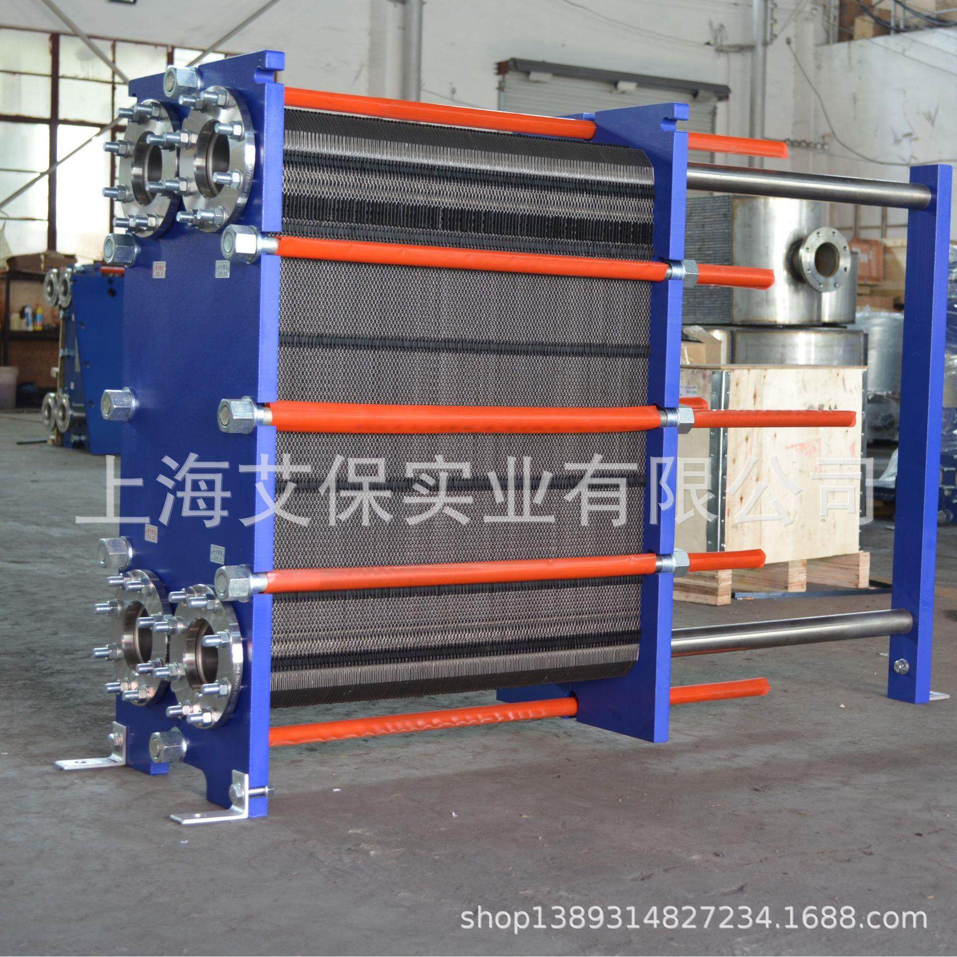 上海可拆板式换热器 耐温 耐压 汽水/油水 配套 板式换热器,机械设备,节能设备,淘宝优惠券,粉丝福利购,淘宝优惠卷