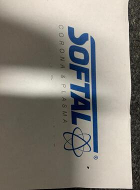 欧洲供应 SOFTAL 电路板 软板 电晕系列产品