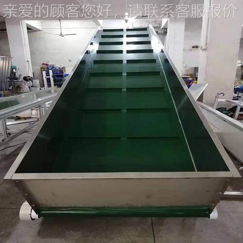 厦众兴晨备工ZCX365业农业机门械设输送机挡板挡条流水线非标定制