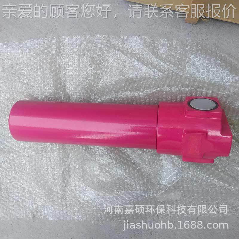 化工厂设备装置过.JZF滤器嘉 DFON990QE1电0D20/L24 硕环保,机械设备,过滤设备,淘宝优惠券,粉丝福利购,淘宝优惠卷