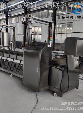 苦荞片全自片腐动油炸机 豆片动控温油炸机 自面包上浆油OOX炸流