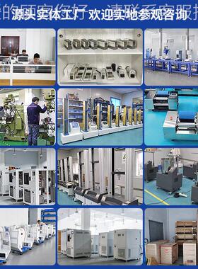 数显璃简梁冲击试验瓷机定制支 摆锤式陶玻钢SEMY-JZL尼龙冲击强