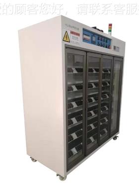 东莞老电子负载传感器架 移电动源老化柜 HETC-A07智能监控适化配