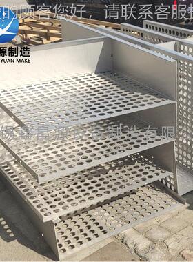 湿电除尘托盘均直厂家.45129烟气852布托盘2205湿供电除尘打孔板
