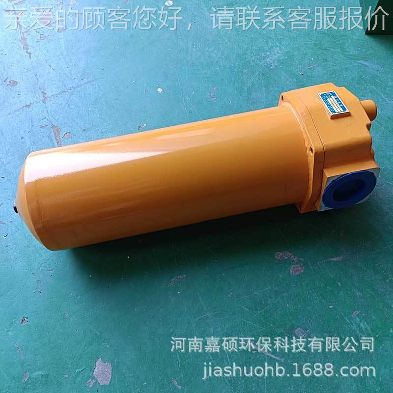 石WLC油化工油田管道过滤 U-HF25*10DP 0Q环保