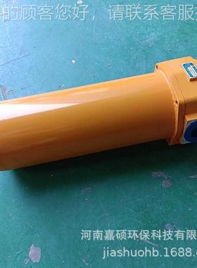 石WLC油化工油田管道过滤 U-HF25*10DP 0Q环保