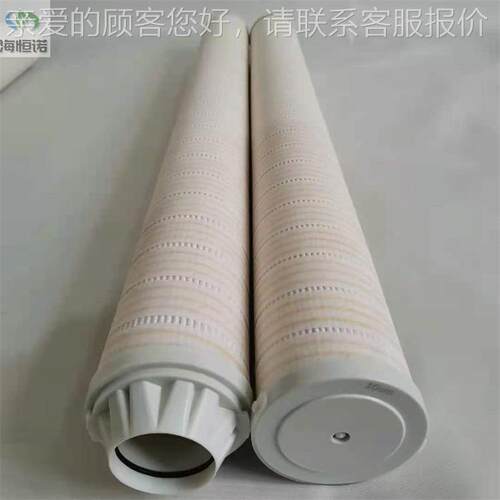 厂家现货E19APU2H滤空气0滤清器滤芯UE19AP2 不锈钢折叠芯