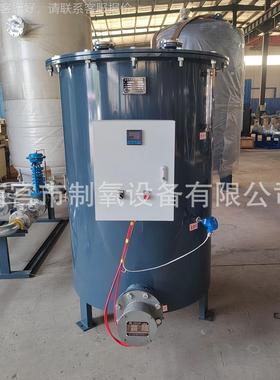 汽厂家13741定制水浴式器蒸气环循汽化器电加热汽化化器空温式汽