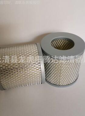 真空进气滤芯03件2000003 空气滤芯真空泵配油MJF雾泵分离器滤5筒