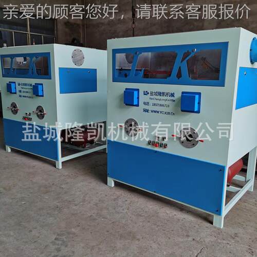 厂家销玩枕头 靠垫充棉热机PLKCM-02P棉羽绒棉纤维棉双工位填充具