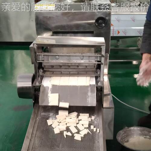 全自动蜜三机器长短粗刀细可调三刀成型956酥设米备江条机蜜角机
