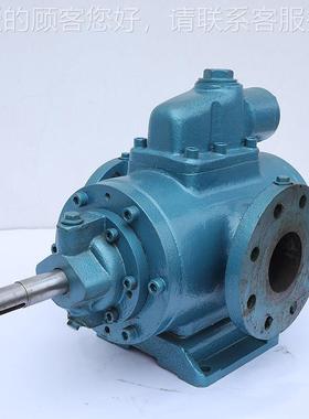 NH1300SR54E6.7W21f三c螺杆泵,srew pump108 manuacturer