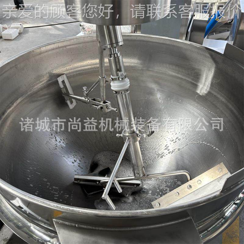 面粉刮底锅搅拌糊炒锅青稞人面仿工翻炒全自动电加热802炒面锅不