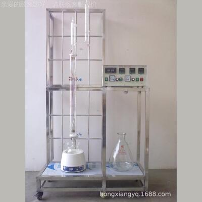 清华学精SY-8160馏塔大津大学天精馏塔 北京大学精馏塔 萃 取精馏