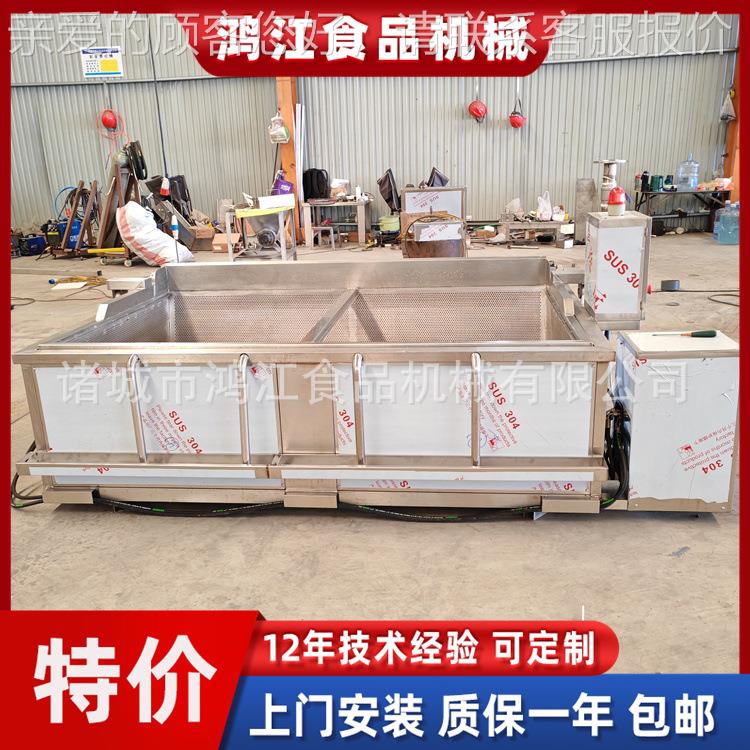 蒸汽加煮海产品蒸煮漂烫机 扇热DUX贝蒸煮设备 八爪鱼锅漂烫护色