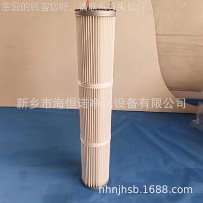 聚酯纤维阻燃筒 φ*5滤φ50*66060六耳快拆式除尘滤6筒