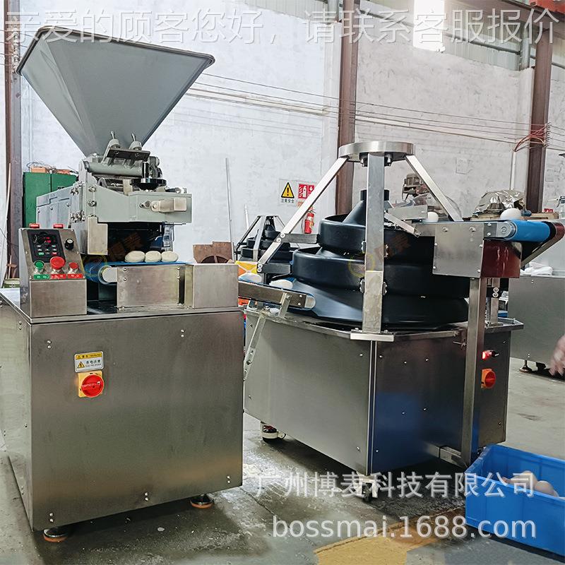 博连续g面PPB团分割机机全自动分块机面团分块搓圆douh div麦ider