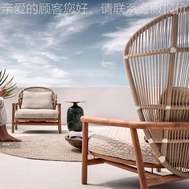 北欧户外台沙发台花实木茶几家具庭61院露别墅阳高背单人柚木沙园