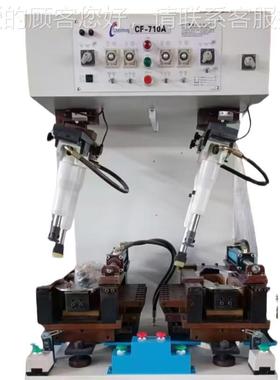 翻新CF-10AF-71C1A 液压墙式 7压CF-710A底机