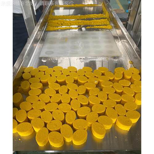 形花纹可定绿706豆糕机器豆糕绿成状型机绿豆糕糕压块机绿豆生产