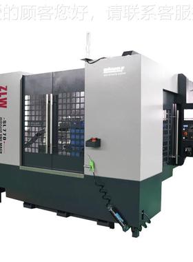 定制铝五面ZLW-SL77体加工中心机工型材五轴控C机床卧式电脑锣数