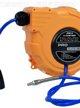 生AZJ新款JON1强2Q 典型卷纱轴 PU经夹自动回收气管卷管器气鼓直