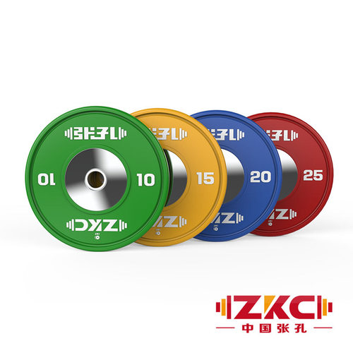 张孔ZKC-II国际标准认证比赛杠铃专用健身举重深蹲防震竞赛片