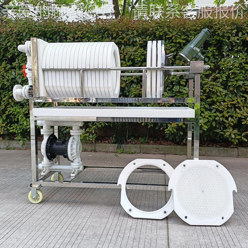 40型PP框过滤器 板性能稳定实用聚400-20丙烯卧0式P滤P板框过机