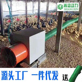 642业电暖风机 大功率热 大面电积工厂大棚舍养殖育雏猪取暖工器