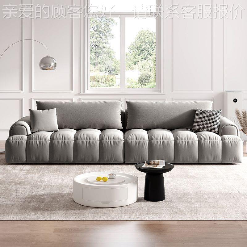 意式轻奢科布沙客厅小户技型简约家现代奶油风豆发腐/oth块直排沙