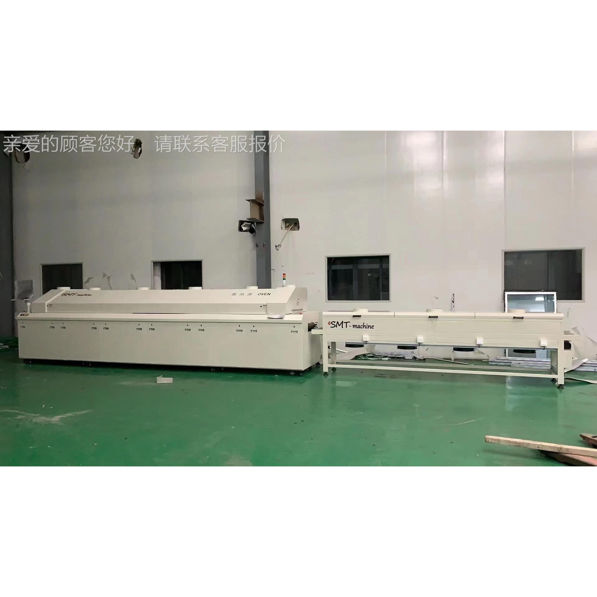 十四温区家用电器焊散热回流焊炉5G散器热器回烤流SMT-SR14炉 散