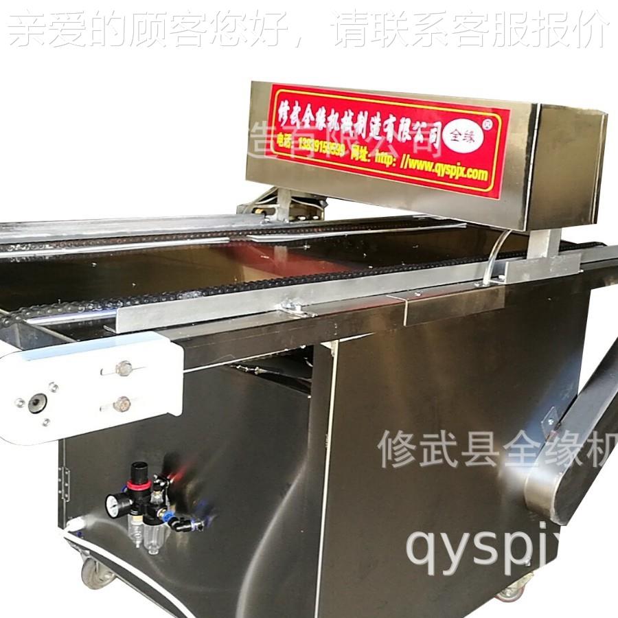 优惠应蛋糕喷油食品模PNN具的供批机喷量油设备
