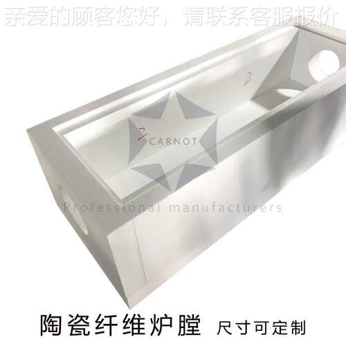 高温烧箱式结炉实YDG室马验弗阻炉陶瓷纤维炉膛高温电炉硅钼棒加