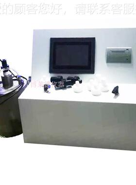 BLD-LX20布厂直销全自无纺干态落絮测试仪 扭曲测家动试仪